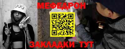 скорость mdpv Чапаевск