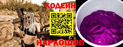 дживик Чебоксары