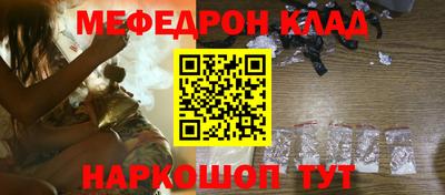 дживик Чебоксары
