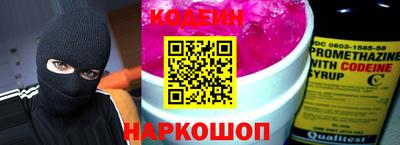скорость mdpv Чапаевск