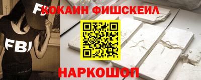 скорость mdpv Чапаевск