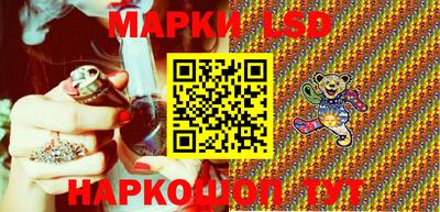 мефедрон Шебекино