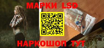 дживик Чебоксары