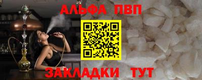 скорость mdpv Чапаевск