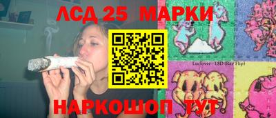 гашик Чебаркуль