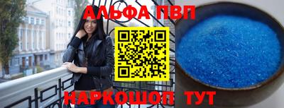 гашик Чебаркуль