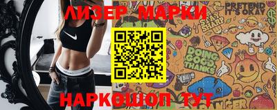 гашик Чебаркуль