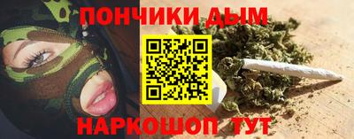 скорость mdpv Чапаевск