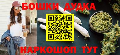 гашик Чебаркуль