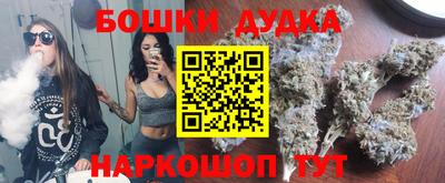 дживик Чебоксары