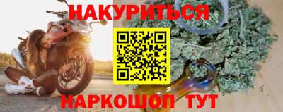 дживик Чебоксары