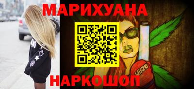 скорость mdpv Чапаевск