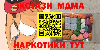 дживик Чебоксары