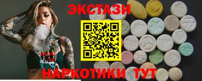 скорость mdpv Чапаевск