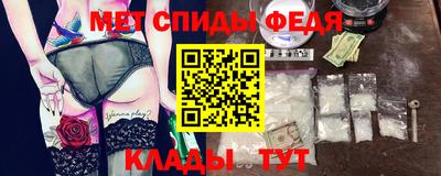 дживик Чебоксары