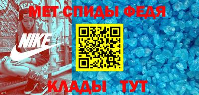 дживик Чебоксары