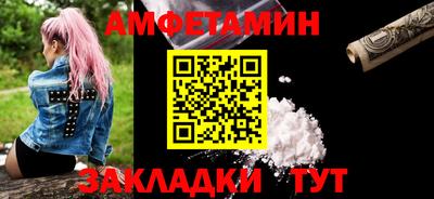 гашик Чебаркуль