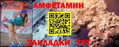 кокаин VHQ Шахты