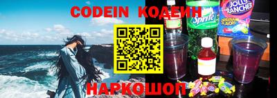 гашик Чебаркуль