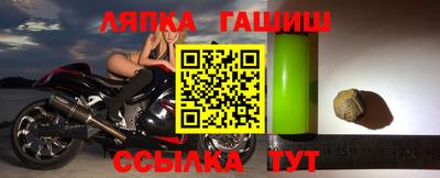 дживик Чебоксары
